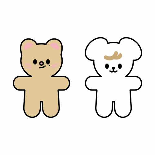 Skzoo babies - adoption