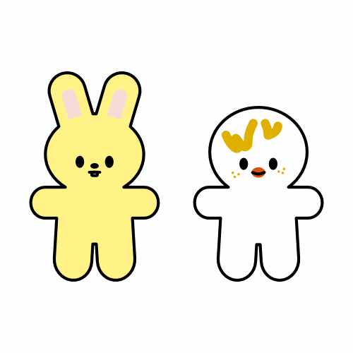 Skzoo babies - adoption