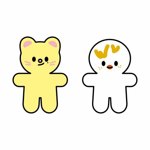 Skzoo babies - adoption