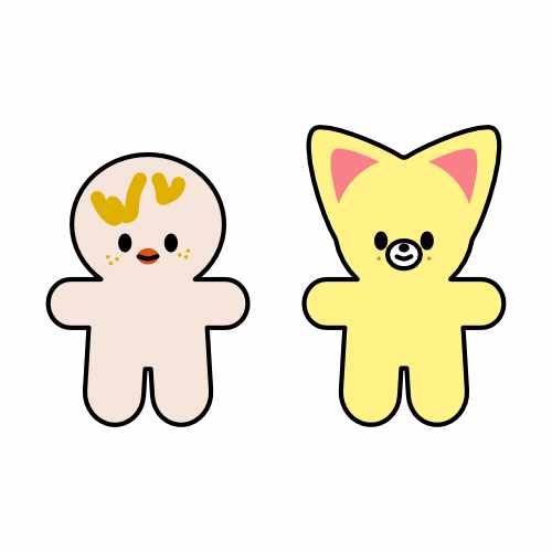 Skzoo babies - adoption