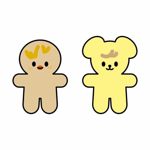 Skzoo babies - adoption