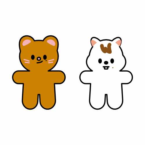 Skzoo babies - adoption