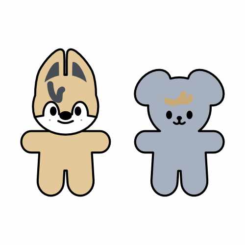 Skzoo babies - adoption