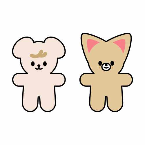 Skzoo babies - adoption