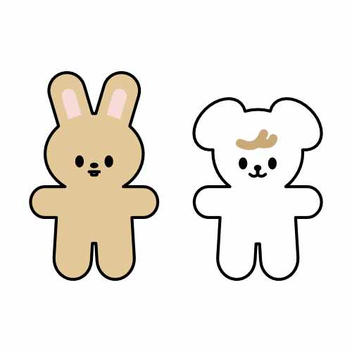 Skzoo babies - adoption